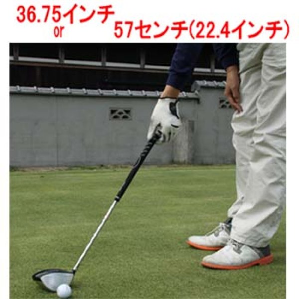 ロジャーキング ゴルフ練習機 広田ゴルフ ヘビーショートドライバー