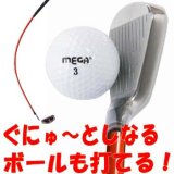練習 Practice - 広田ゴルフ オンライン