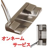 無刻印 ハンドメイド オンネーム クラブ Japan Forged - 広田ゴルフ オンライン