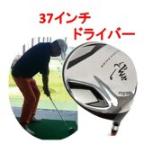 練習 Practice - 広田ゴルフ オンライン